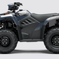 2025 Kawasaki BRUTE FORCE®  450 4x4